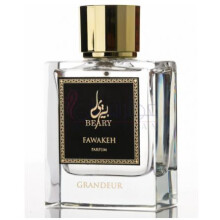 Fawakeh-بیرلی فواکه