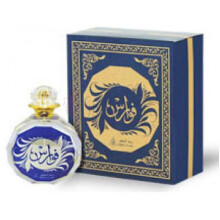 Fawares-ریحات الاتور فوارس
