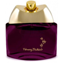 February 29th-انفاسیک دوخون فوریه 29