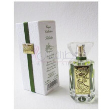 Felicita-پرودنس پاریس فلیسیتا