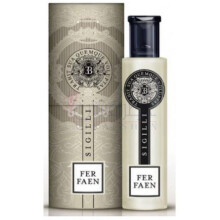 Ferfaen-سیگیلی فرفائن