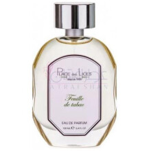 Feuille de Tabac-پلیس دس لایسس (لیس) فیول دی تاباک