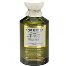 Feuille Verte-کرید فویل (فیول) ورته