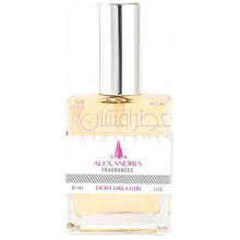 Fight Like A Girl-الکساندریا فرگرنسز فایت لایک ا گرل