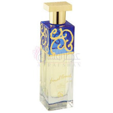 Final Touch for man-پائولو گیگلی فاینال تاچ فور من