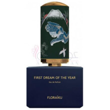 First Dream of the Year-فلورایکو فرست دریم اف د یر