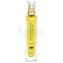 First Edition-ال رحاب فرست ادیشن