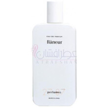 Flâneur-27 87 فلانور