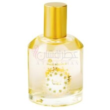 Fleur de Noel Limited Edition-ایو روشه فلور دی نوئل لیمیتد ادیشن