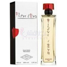 Fleur d'Eva-اوافلور فلور د اوا