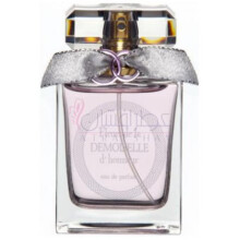 Fleurs De La Demoiselle d’Honneur-سرجیو نرو فلورز دی لا دمازل دهونور