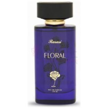 Floral-رساسی (رصاصی) فلورال
