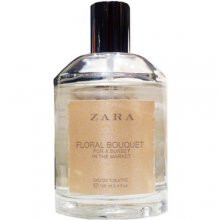 Floral Bouquet For a Sunset in The Market-زارا فلورال بوکت فور ای سانست این د مارکت