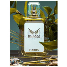 Florin-روبازا فلورین