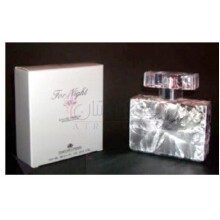 For Night Silver-پارفومز کادیبل فور نایت سیلور