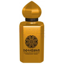 Forbidden Rose-نوزگسم فوربیدن رز