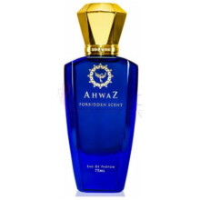 Forbidden Scent-اهواز فرگرنس فوربیدن سنت