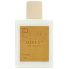 Formula 01-میگلات فرمولا 01