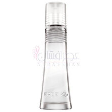 Free O2 For Her-اوان فری او 2 فور هر