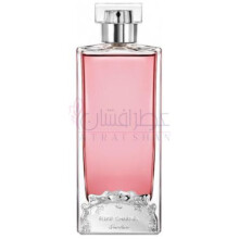 French Kiss-گرلن فرنچ کیس