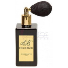 French Mastic-کویین بی فرنچ ماستیک