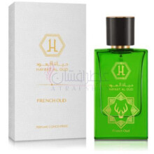 French Oud-حیات ال عود فرنچ عود