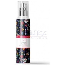 Fresa Salvaje-پداسیتو د سیلو فریسا سالواهه