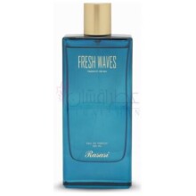 Fresh Waves-رساسی (رصاصی) فرش ویوز