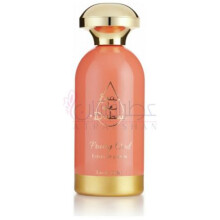 Fruity Oud-او د دبی فروتی عود