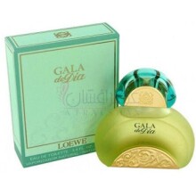 Gala de Dia-لووه گالا دی دیا