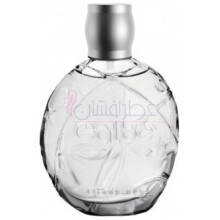 Galbe-او بوتیکاریو گلب