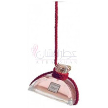 Galimar-گالیمارد گالیمار