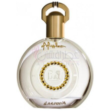 Gardenia-ام میکالف گاردنیا