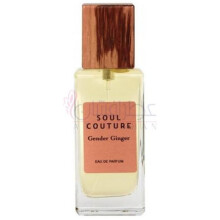 Gender Ginger-سول کوتور جندر جینجر