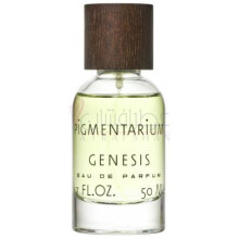 Genesis-پیگمنتریوم جنسیس