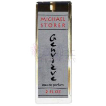 Genvieve-مایکل استورر جنویو