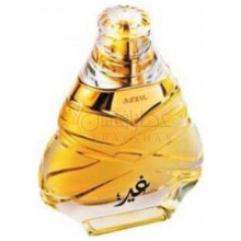 Ghair 4-اجمل غیر 4