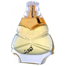 Ghair 5-اجمل غیر 5