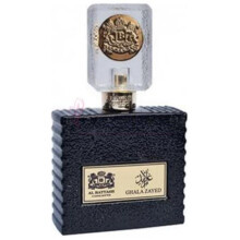 Ghala Zayed-ال بتاش کانسپتس غلا زاید