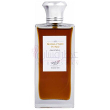 Ghaliyah Hind-دیکسیت اند زاک غالیه هند