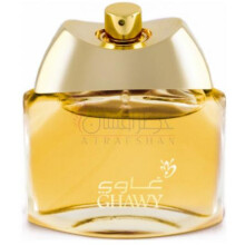 Ghawy-انفاسیک دوخون غاوی