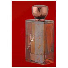 Ghazal-عربین عود غزل