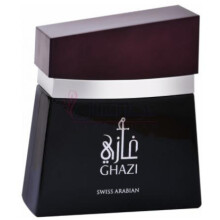 Ghazi-سوییس عربین غازی