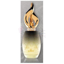 Ghuroob-سید جونید الام غروب