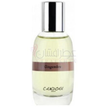 Gingembre-کاندورا جینجمبر