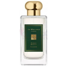 Ginger Biscuit Limited Edition-جو مالون جینجر بیسکوییت لیمیتد ادیشن