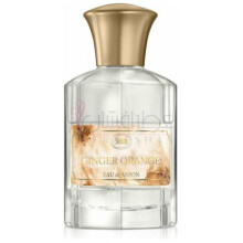 Ginger Orange-سابون جینجر اورنج