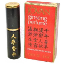 Ginseng-جووان جینسینگ