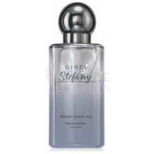 Ginza Stefany Always Beside You-اوان گینزا استفانی الویز بیساید یو