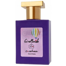 Giramondo-ای سوییت کیس جیراموندو